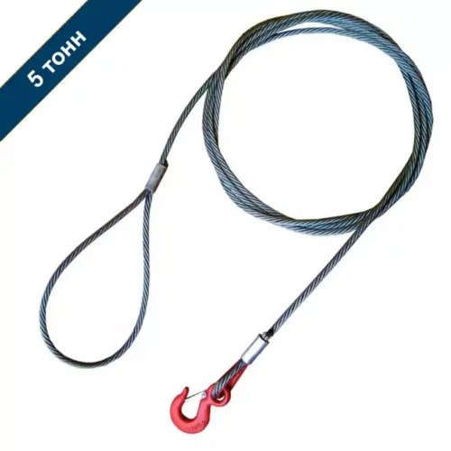 Тросы буксировочные 5 т
