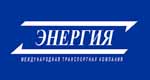 logo Энергия