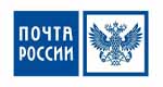 logo Почта России