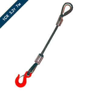 Строп канатный одноветвевой 1СК StropExpert 3,2 т 7 м